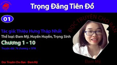 Trọng Đăng Tiên Đồ